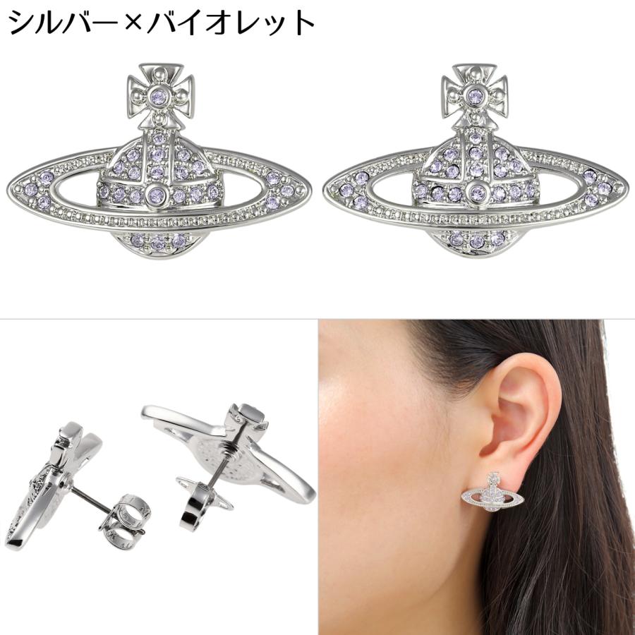♔ページ Vivienne Westwood シルバーピアス Vivienne Westwood（ヴィヴィアンウエストウッド） ピアス