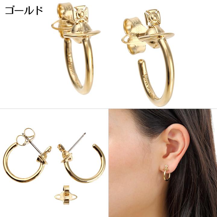 Vivienne Westwood ヴィヴィアンウエストウッド ピアス Vivienne Westwood ヴィヴィアンウエストウッド ピアス