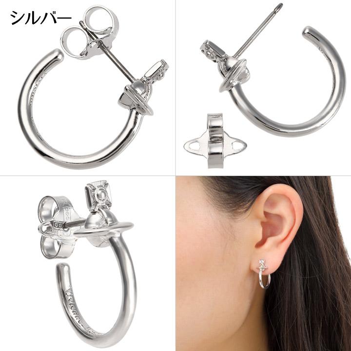 Vivienne Westwood ヴィヴィアンウエストウッド ピアス メンズ Vivienne Westwood ヴィヴィアンウエストウッド ピアス メンズ