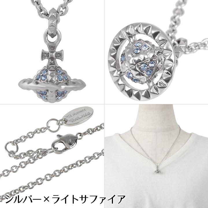 Vivienne Westwood ヴィヴィアンウエストウッド ネックレス Vivienne Westwood ヴィヴィアンウエストウッド ネックレス