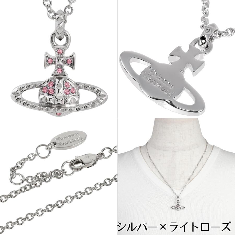 Vivienne Westwood（ヴィヴィアンウエストウッド） ネックレス 女性