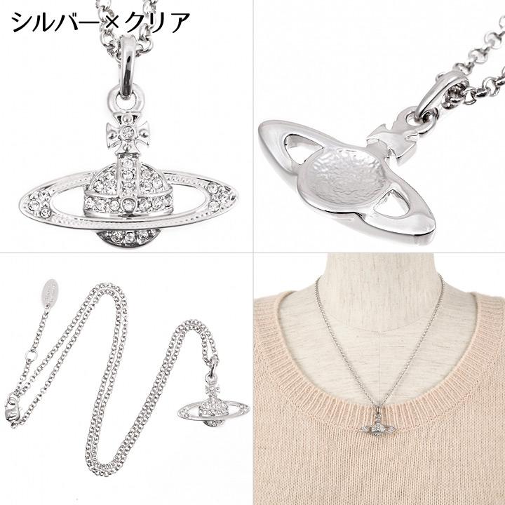 Vivienne Westwood ヴィヴィアンウエストウッド ネックレス Vivienne Westwood ヴィヴィアンウエストウッド ネックレス