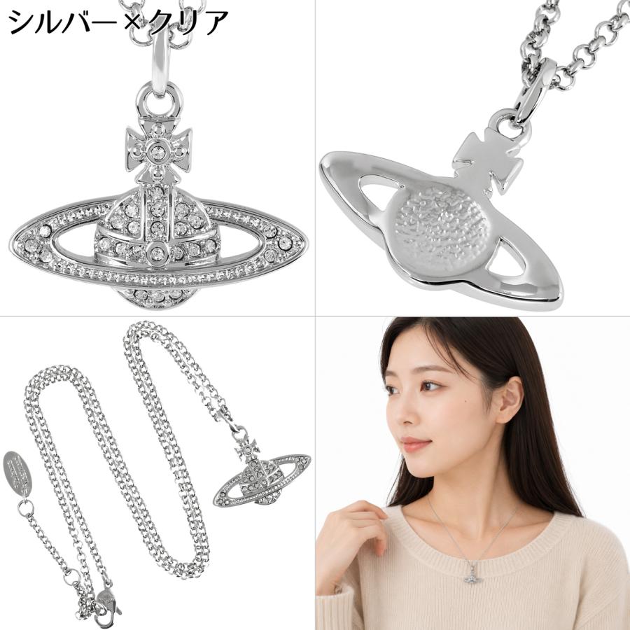 Vivienne Westwood（ヴィヴィアンウエストウッド） ネックレス