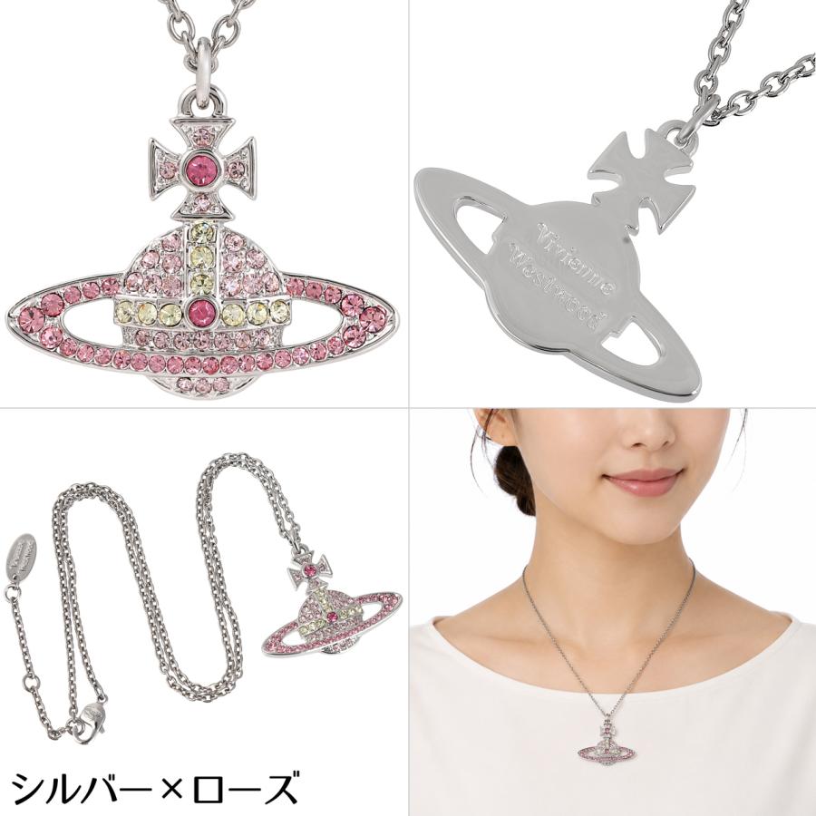 ヴィヴィアンウエストウッド ネックレス 女性 レディース Vivienne Westwood キカペンダント 63020094 選べる2色の画像