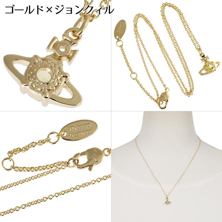 Vivienne Westwood ヴィヴィアンウエストウッド ネックレス Vivienne Westwood ヴィヴィアンウエストウッド ネックレス
