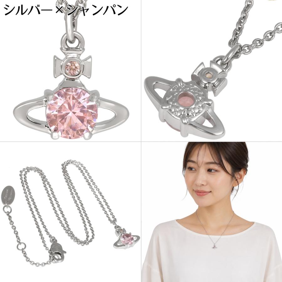 Vivienne Westwood（ヴィヴィアンウエストウッド） ネックレス オーブ
