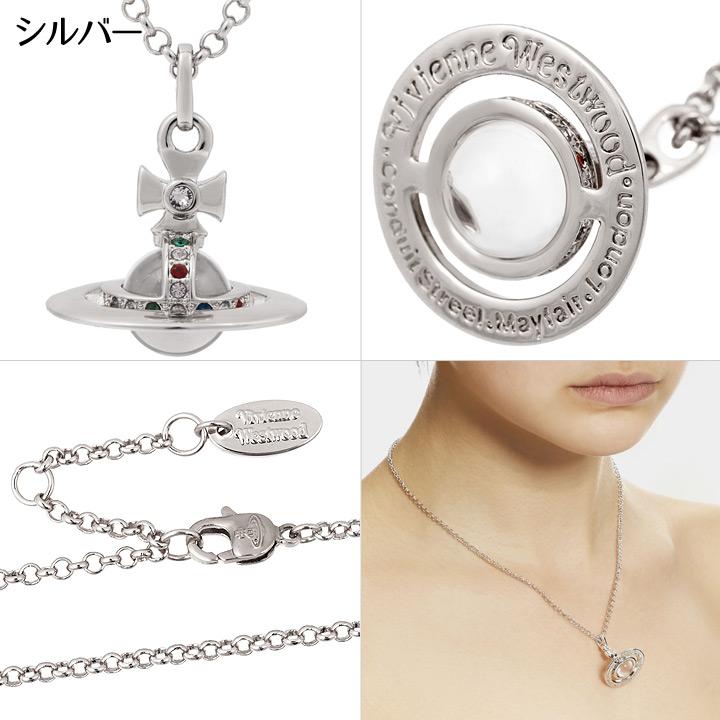 Vivienne Westwood ヴィヴィアンウエストウッド ネックレス Vivienne Westwood ヴィヴィアンウエストウッド ネックレス