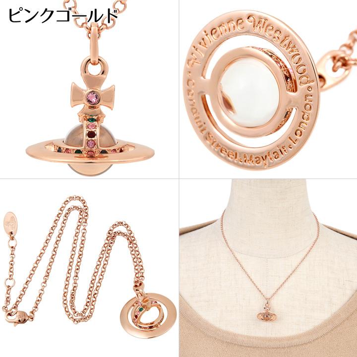 Vivienne Westwood ヴィヴィアンウエストウッド ネックレス Vivienne Westwood ヴィヴィアンウエストウッド ネックレス