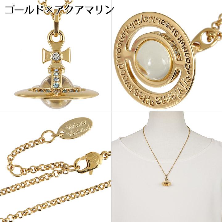 Vivienne Westwood ヴィヴィアンウエストウッド ネックレス Vivienne Westwood ヴィヴィアンウエストウッド ネックレス