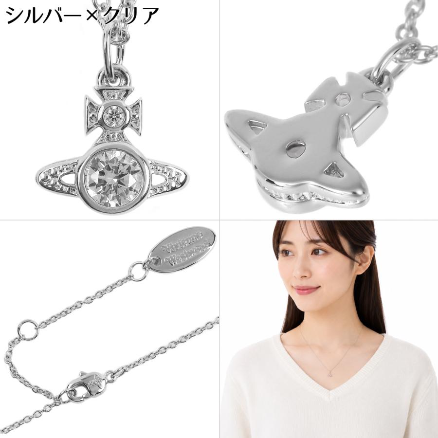 Vivienne Westwood（ヴィヴィアンウエストウッド） ネックレス