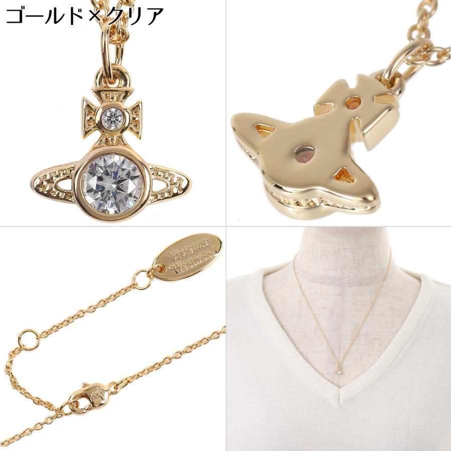 Vivienne Westwood ヴィヴィアンウエストウッド ネックレス Vivienne Westwood ヴィヴィアンウエストウッド ネックレス