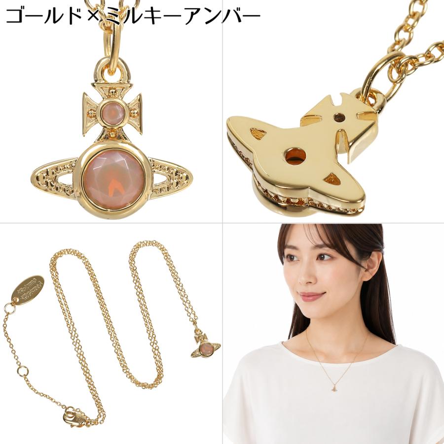 Vivienne Westwood（ヴィヴィアンウエストウッド） ネックレス