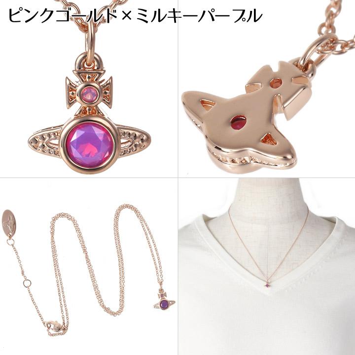 Vivienne Westwood ヴィヴィアンウエストウッド ネックレス Vivienne Westwood ヴィヴィアンウエストウッド ネックレス