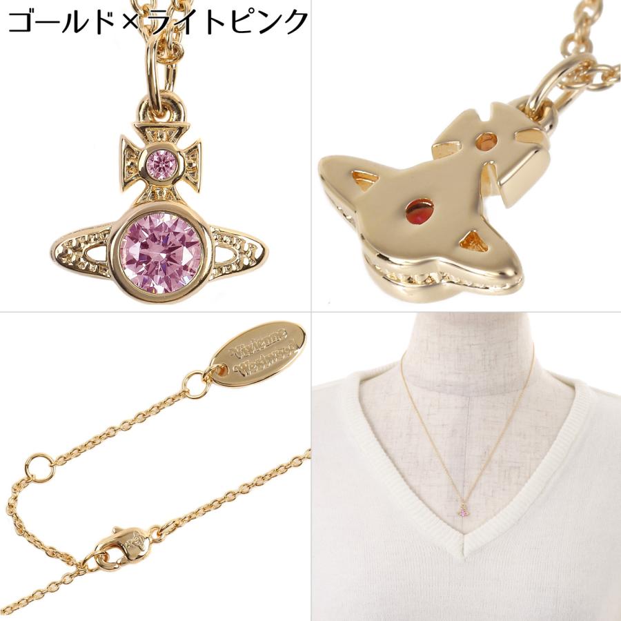 Vivienne Westwood ヴィヴィアンウエストウッド ネックレス Vivienne Westwood ヴィヴィアンウエストウッド ネックレス
