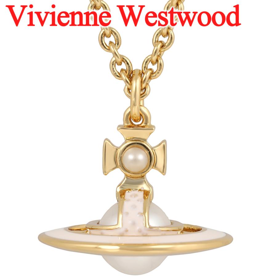 Vivienne Westwood（ヴィヴィアンウエストウッド） ネックレス 女性