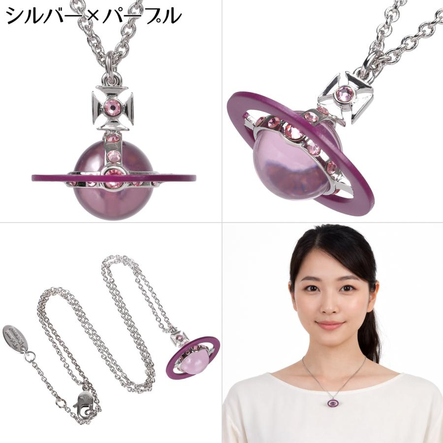 Vivienne Westwood（ヴィヴィアンウエストウッド） ネックレス