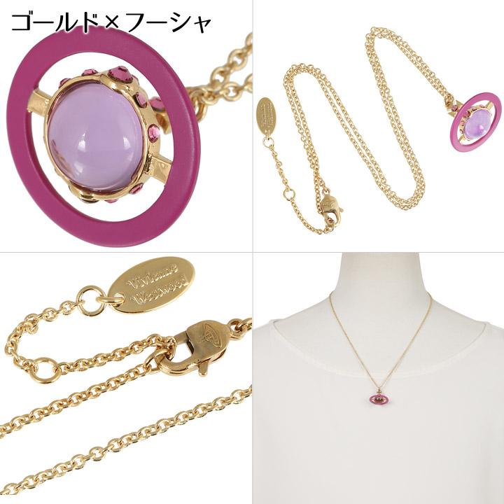 Vivienne Westwood ヴィヴィアンウエストウッド ネックレス Vivienne Westwood ヴィヴィアンウエストウッド ネックレス