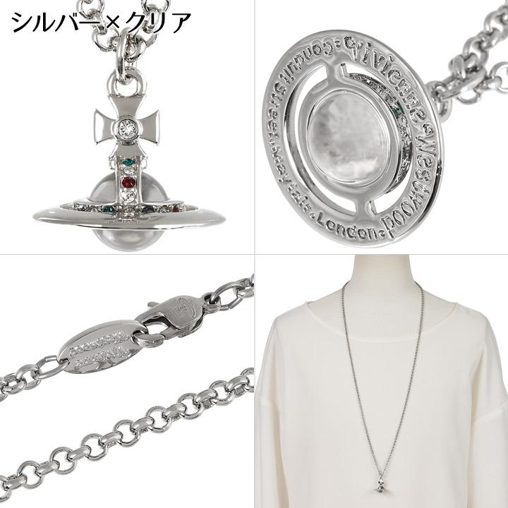 Vivienne Westwood ヴィヴィアンウエストウッド ネックレス Vivienne Westwood ヴィヴィアンウエストウッド ネックレス