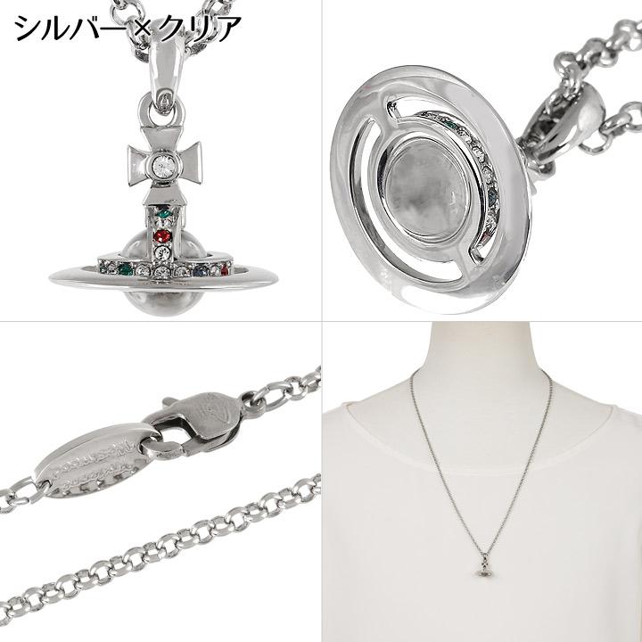 Vivienne Westwood ヴィヴィアンウエストウッド ネックレス Vivienne Westwood ヴィヴィアンウエストウッド ネックレス