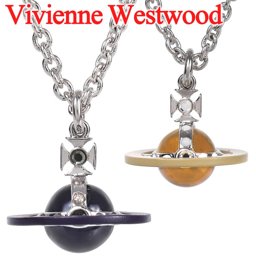 Vivienne Westwood（ヴィヴィアンウエストウッド） ネックレス メンズ