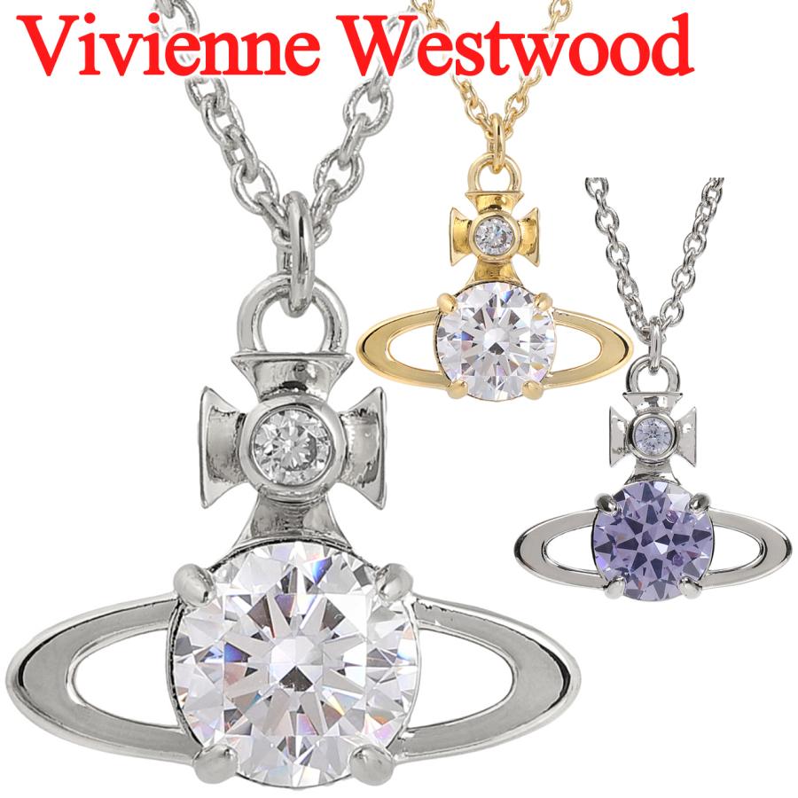 Vivienne Westwood（ヴィヴィアンウエストウッド） ネックレス