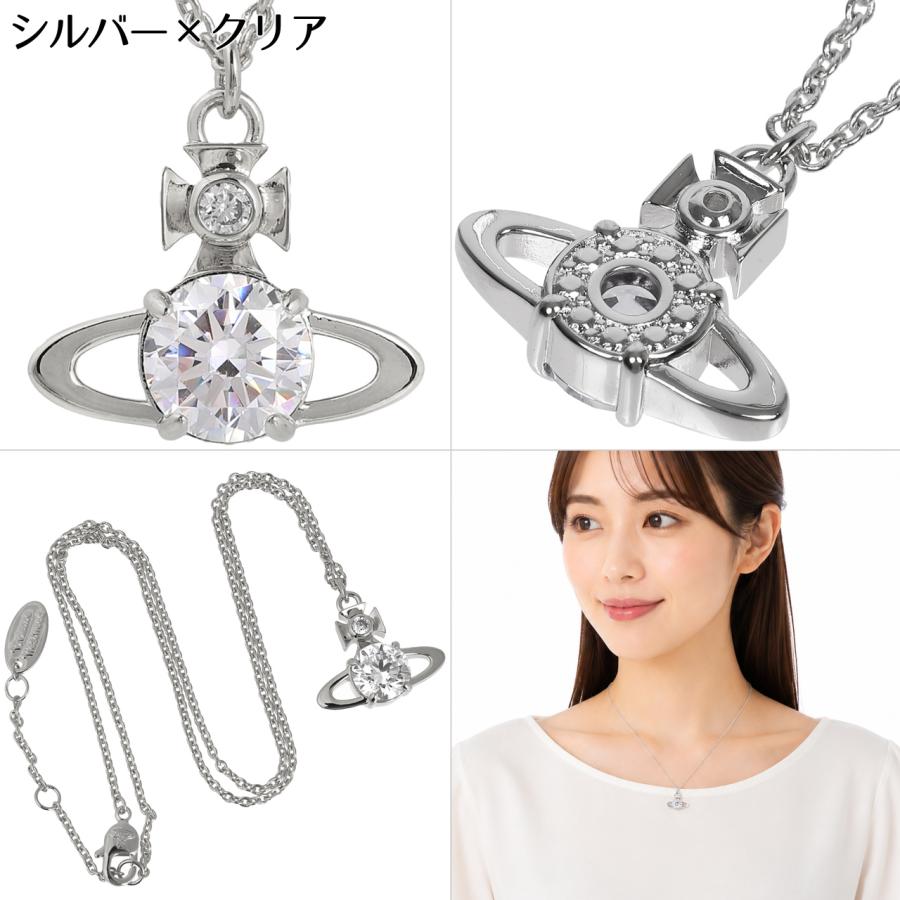 ヴィヴィアンのネックレスです。 Vivienne Westwood（ヴィヴィアンウエストウッド） ネックレス