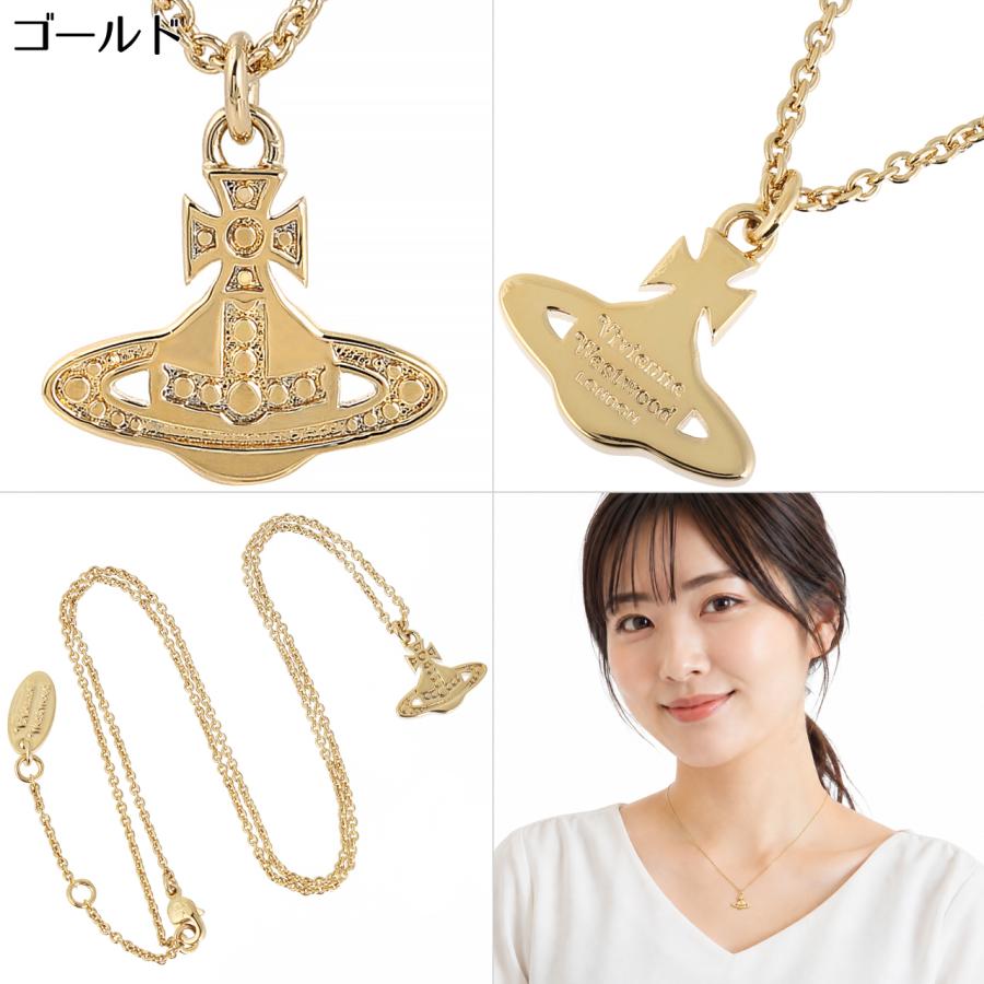 ヴィヴィアンウエストウッド ネックレス レディース 女性 Vivienne Westwood マリネッタペンダント 630203HQ 選べる2色の画像
