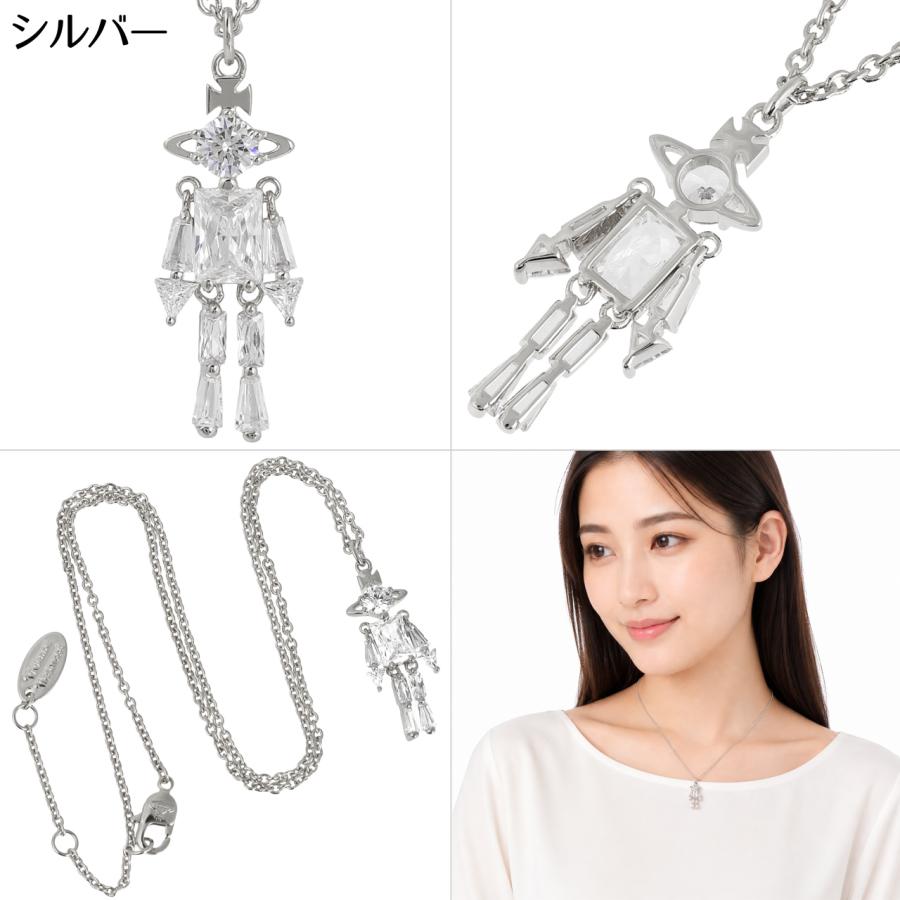 Vivienne Westwood（ヴィヴィアンウエストウッド） ネックレス