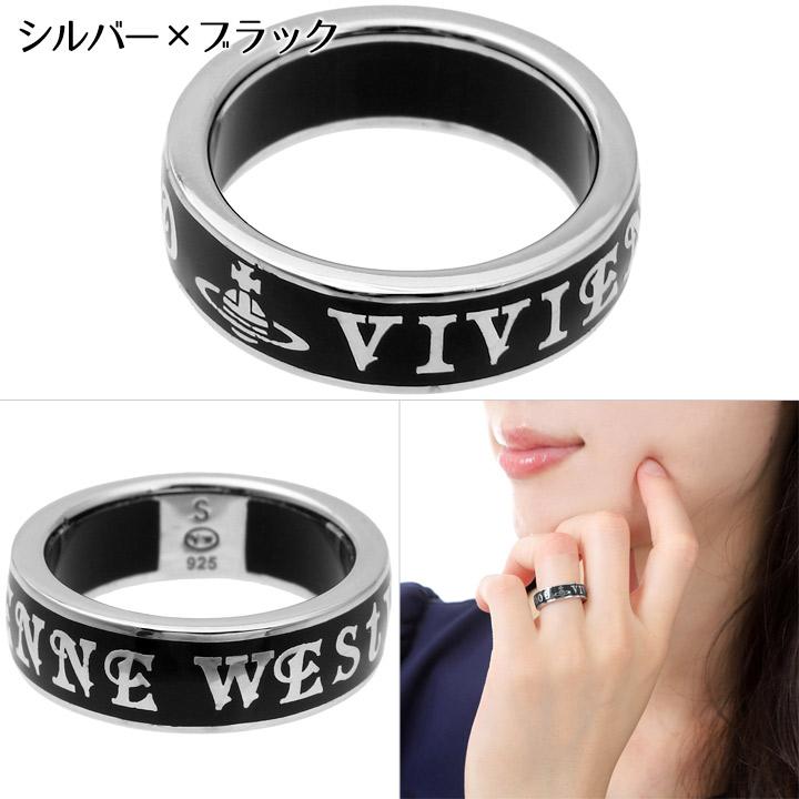 Vivienne Westwood ヴィヴィアンウエストウッド リング 指輪 Vivienne Westwood ヴィヴィアンウエストウッド リング 指輪