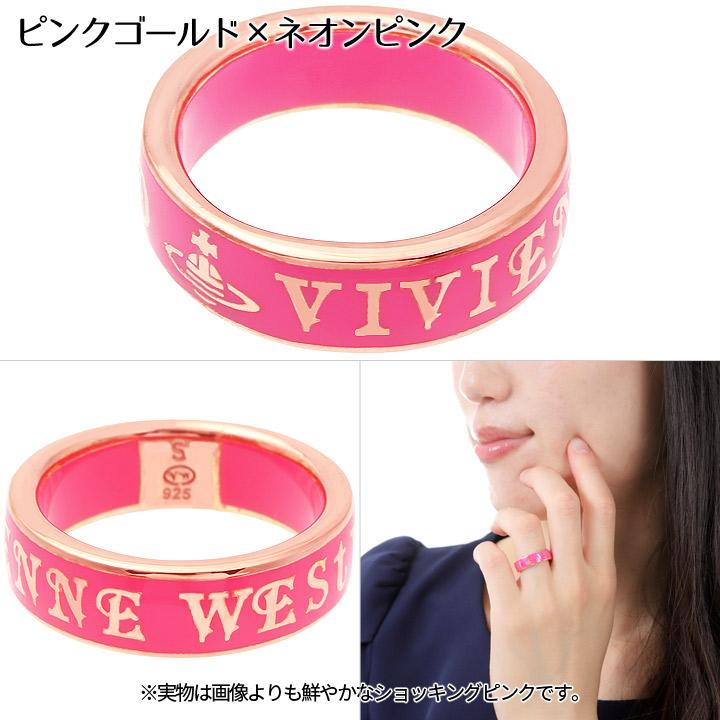 Vivienne Westwood ヴィヴィアンウエストウッド リング 指輪 Vivienne Westwood ヴィヴィアンウエストウッド リング 指輪