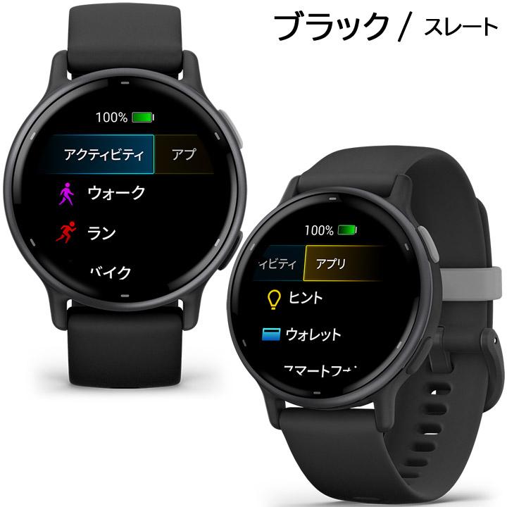 GARMIN スマートウォッチ ガーミン vivoactive 5 【取説サービス GARMIN スマートウォッチ ガーミン vivoactive 5 【取説サービス