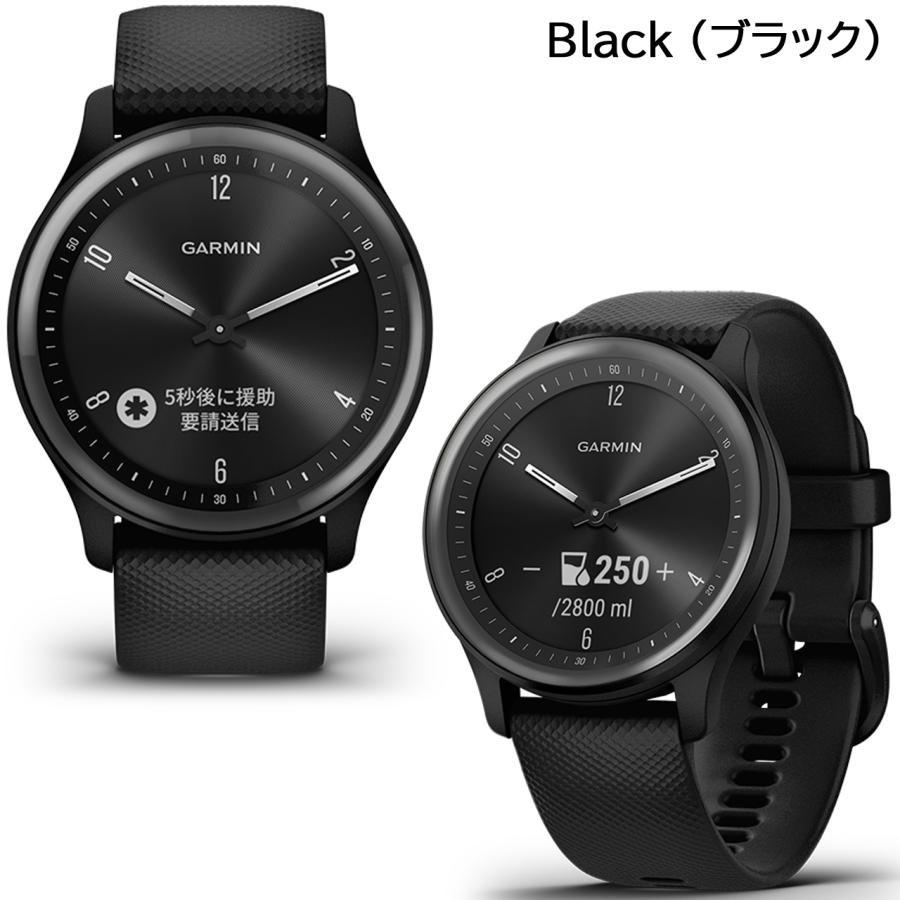 スマートウォッチ ガーミン GARMIN vivomove Sport 選べる3色 血中酸素 通知機能 ダイエット ウォーキング ヨガ ピラティス 睡眠向上 体調管理 水分管理の画像