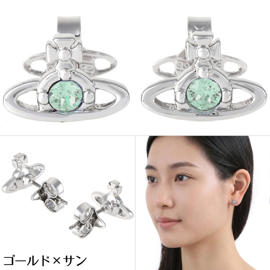 Vivienne Westwood（ヴィヴィアンウエストウッド） ピアス レディース