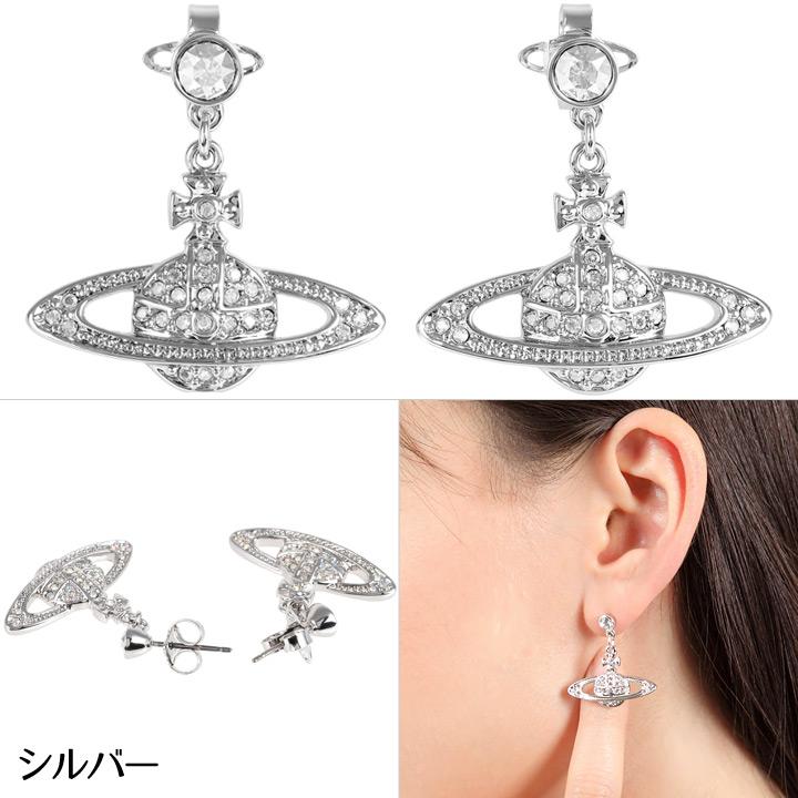Vivienne Westwood ヴィヴィアンウエストウッド ピアス Vivienne Westwood ヴィヴィアンウエストウッド ピアス