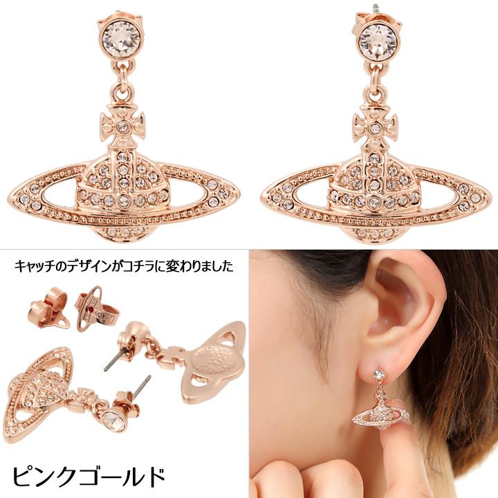 Vivienne Westwood ヴィヴィアンウエストウッド ピアス Vivienne Westwood ヴィヴィアンウエストウッド ピアス