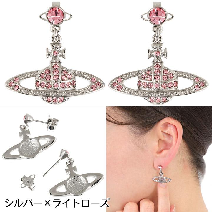 Vivienne Westwood ヴィヴィアンウエストウッド ピアス Vivienne Westwood ヴィヴィアンウエストウッド ピアス