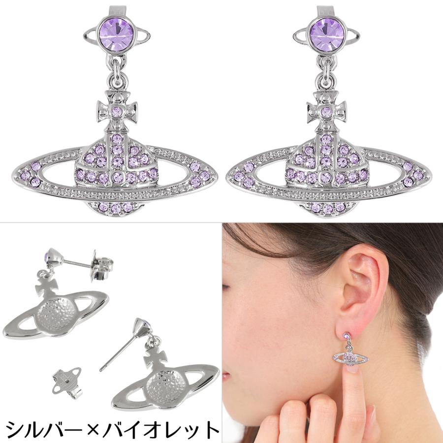 Vivienne Westwood（ヴィヴィアンウエストウッド） ピアス レディース