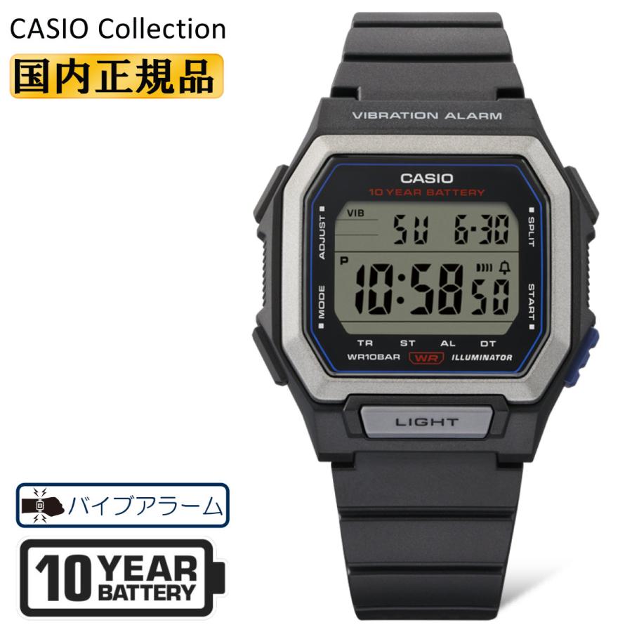 CASIO Collection カシオ コレクション W-738H-1AJF ブラック デジタル