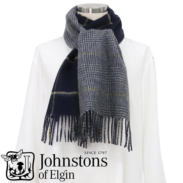 ジョンストンズ リバーシブルマフラー Johnstons メンズ レディース Wa カシミヤ イエローグレーチェック ダークネイビーチェック カシミア Wa0000 Ru6703 Waru6703 時計 ブランド専門店 アイゲット 通販 Yahoo ショッピング