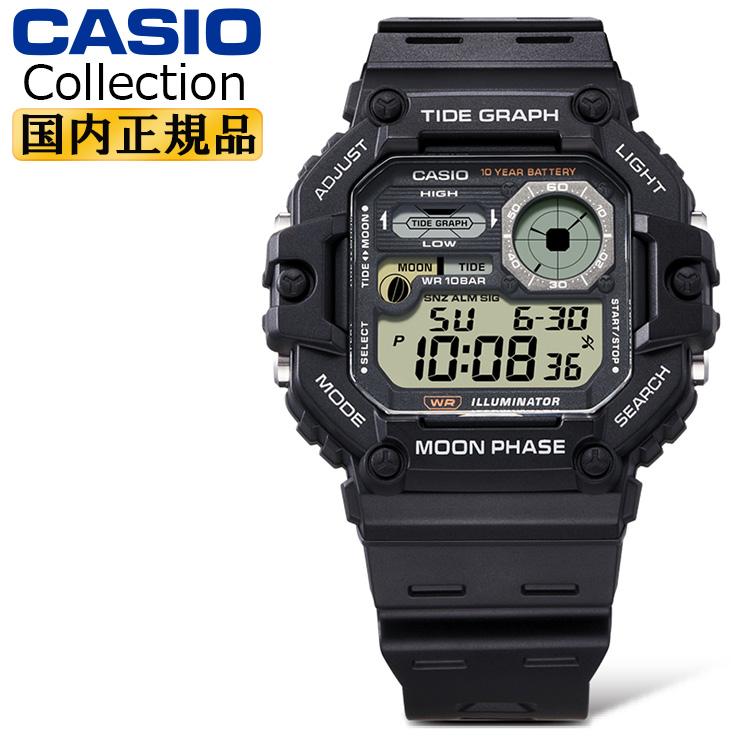 スタンダード(CASIO) カシオ コレクション WS-1700H-1AJF スタンダード(CASIO) カシオ コレクション WS-1700H-1AJF