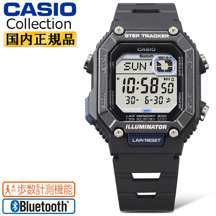 CASIO 腕時計+Honor腕時計+工具ケース