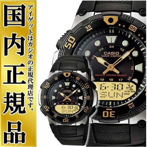 WVA-107HJ-1AJF  国内正規品・30%OFF   　CASIO　Wave Ceptor カシオ・ウェーブセプター 　電波時計　10気圧防水　  腕時計｜iget