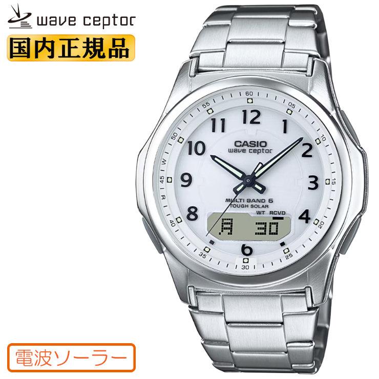 wave ceptor カシオ 電波ソーラー WVA-M630D-7AJF ホワイトフェイス