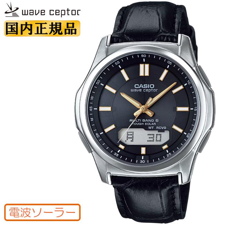 wave ceptor カシオ 電波ソーラー WVA-M630L-1A2JF ブラックフェイス