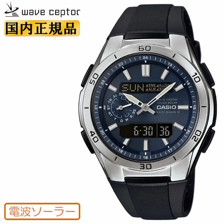 wave ceptor カシオ ソーラー 電波時計 WVA-M650-2AJF ネイビー