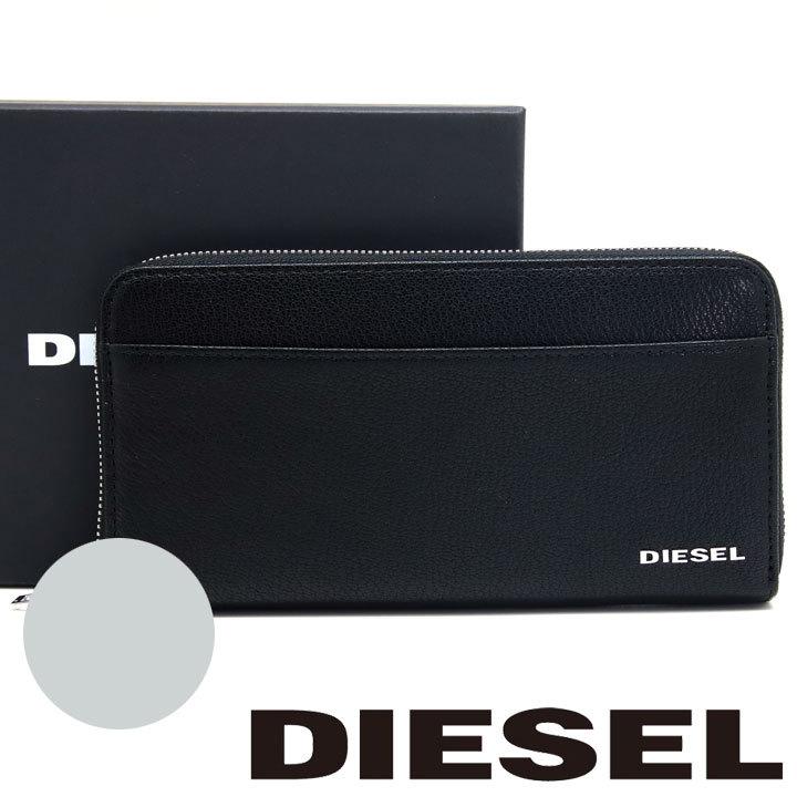 ディーゼル 長財布 Diesel 財布 メンズ ブラック ライトグレー レザー X P3043 H0999 X P3043 H0999 時計 ブランド専門店 アイゲット 通販 Yahoo ショッピング