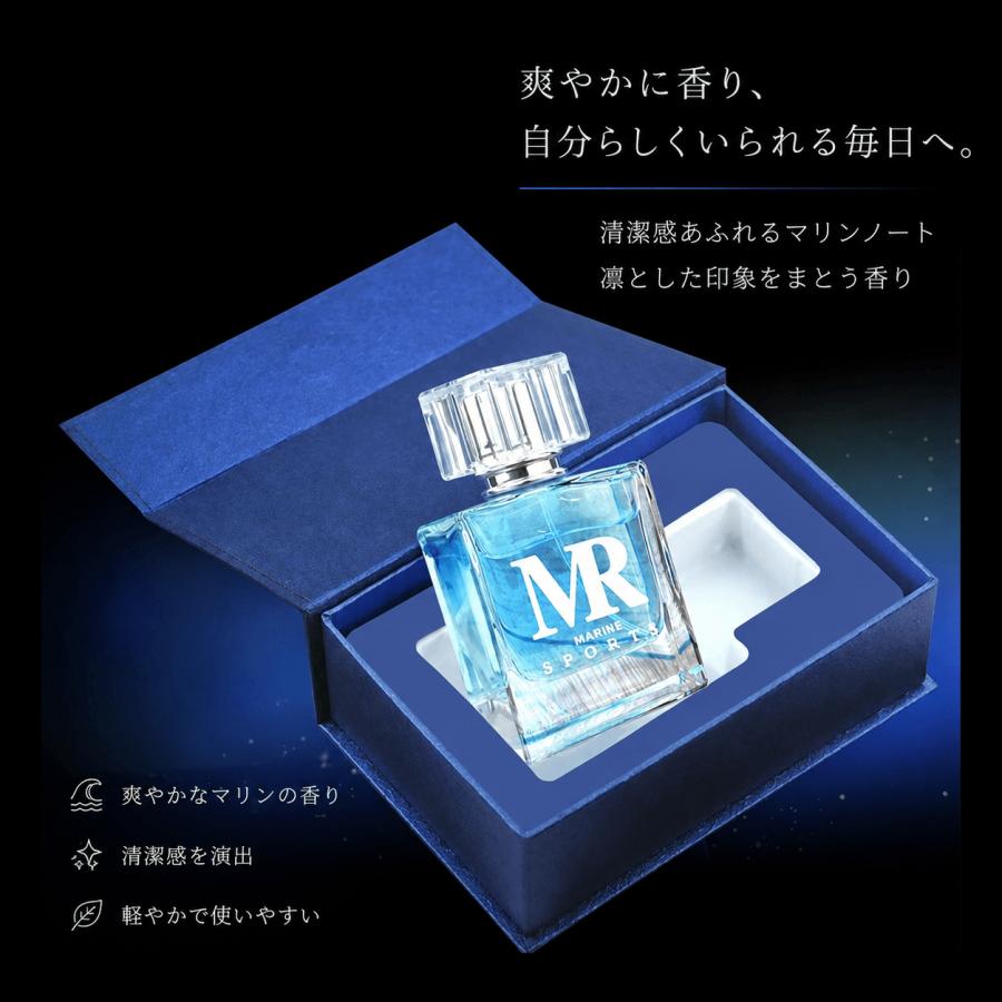 メンズ 香水 フェロモン系 アクアティック ウッディ フレグランス