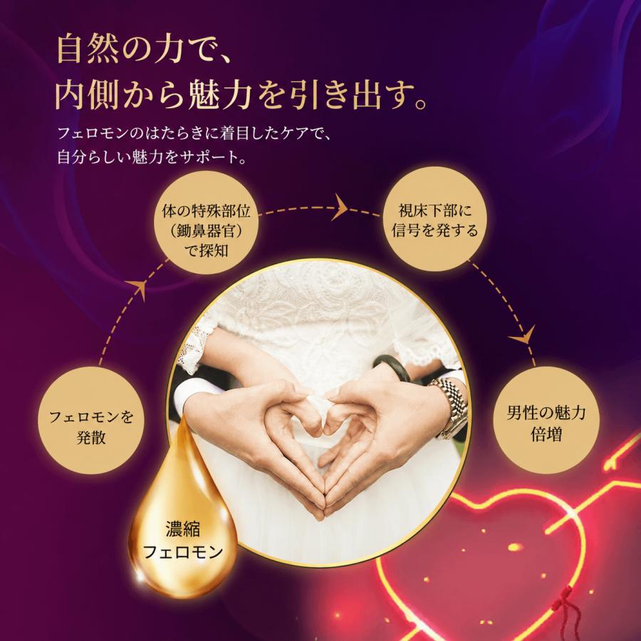 メンズ 香水 フレグランス オードトワレ フェロモン系 大人の香り ウッディ オリエンタル 香調 長持ち メンズコロン ビジネス デート用 男性用 香水 50ml |  | 06