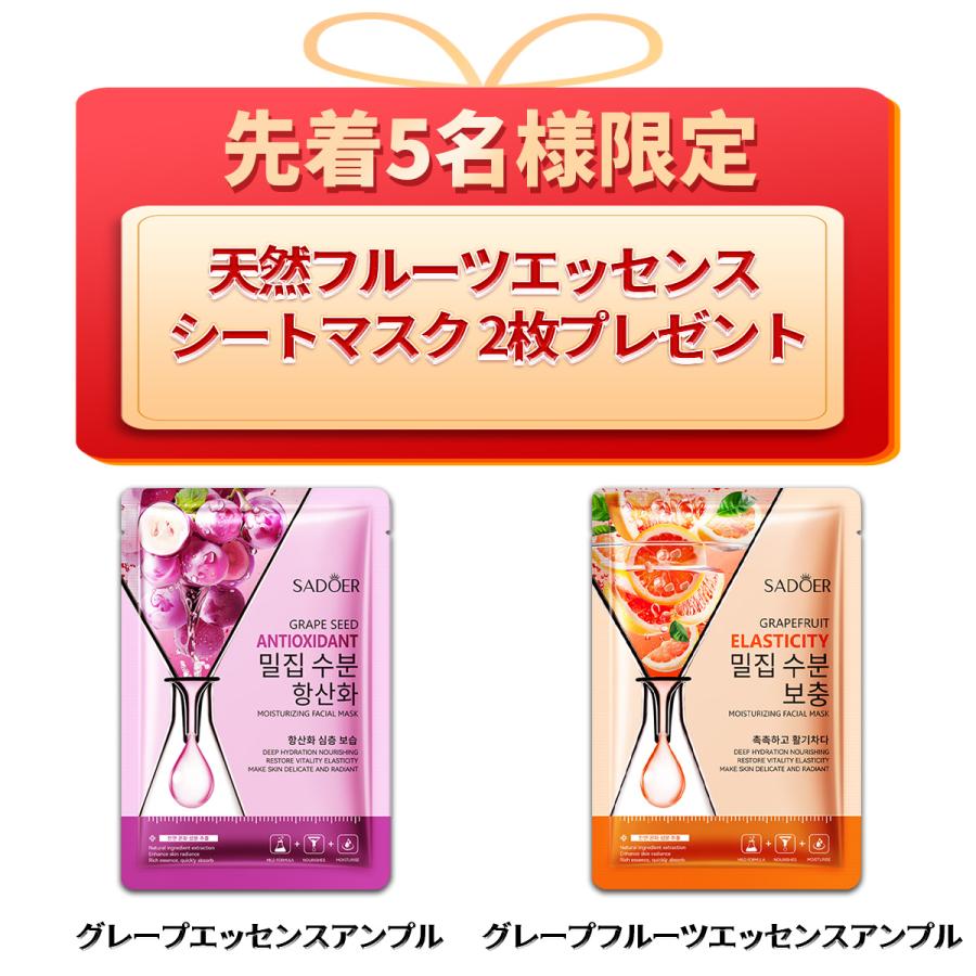 フェロモン 香水 最強 メンズ、フェロモン 香水 男性用、男性らしさを放つ、女性を惹きつけの男用香水、 フェロモン新しいオリエンタルな香り（50ml/1.69oz） |  | 09