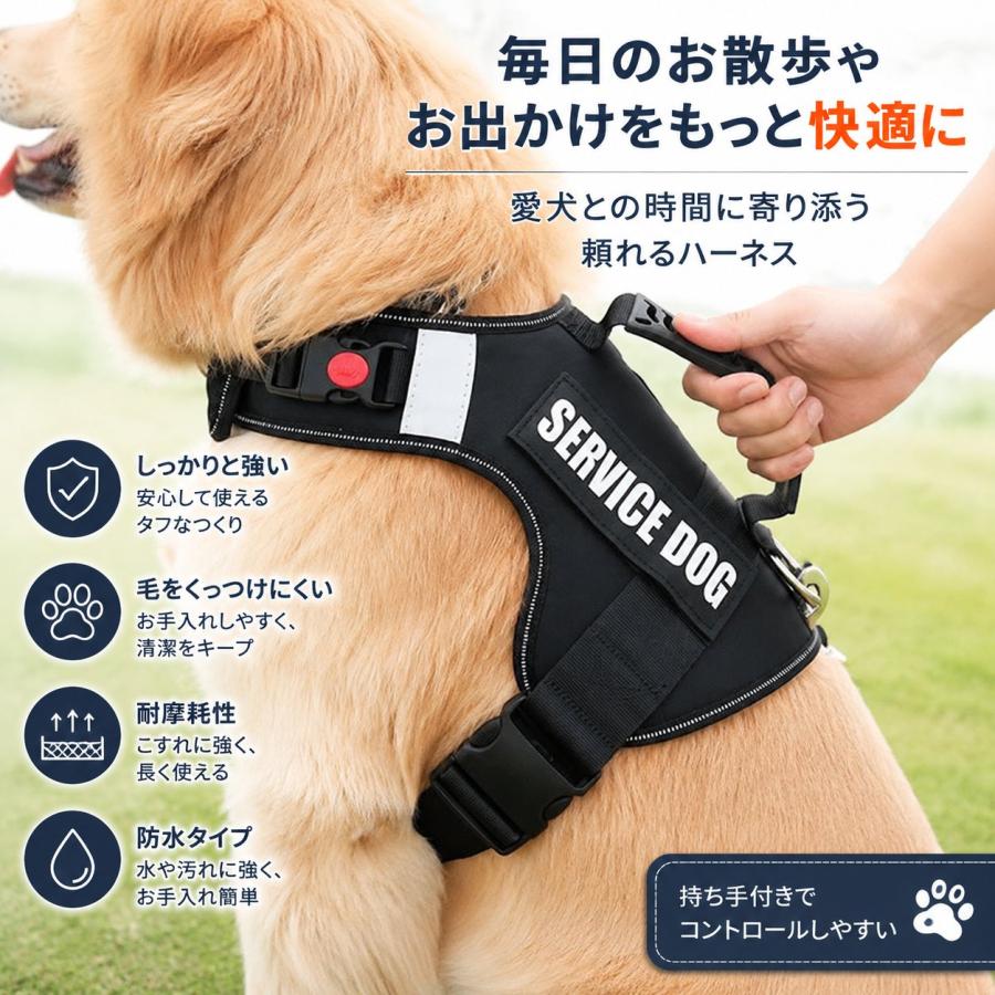 犬用ハーネス、中大型犬 ハーネス、犬用チェストストラップ、IDタグカスタム、引っ張り防止胴輪 首締め防止効果き、ペット用首輪 、サイズ調整 犬 ハーネス 人気 |  | 08